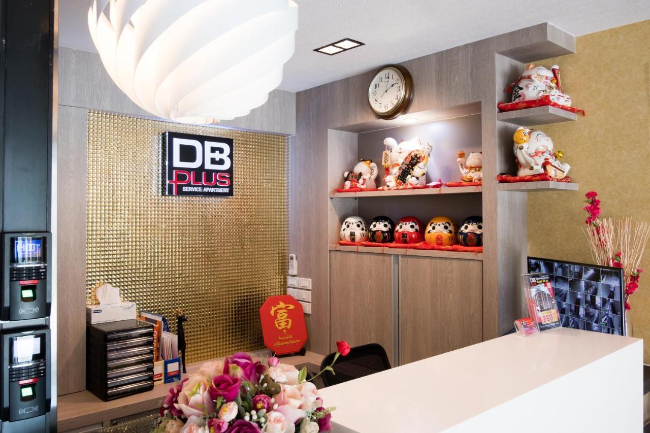 Db Plus 5 Bangkok Exteriér fotografie