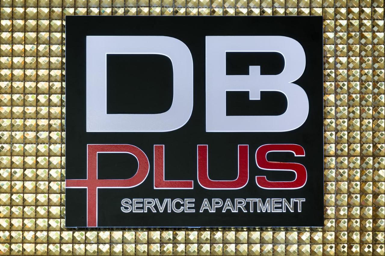Db Plus 5 Bangkok Exteriér fotografie